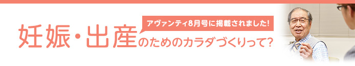 皮膚腫瘍(ほくろ)のよくある質問